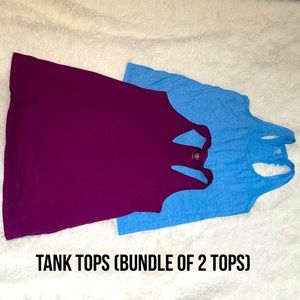 Sporty Tank Tops